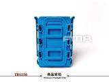 FMA SOFT SHELL SCORPION MAG CARRIER Blue (for 7.62) TB1258-BL