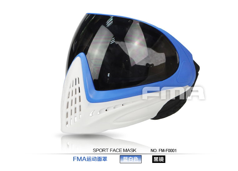 Mascara Airsoft FMA Templar - Preto