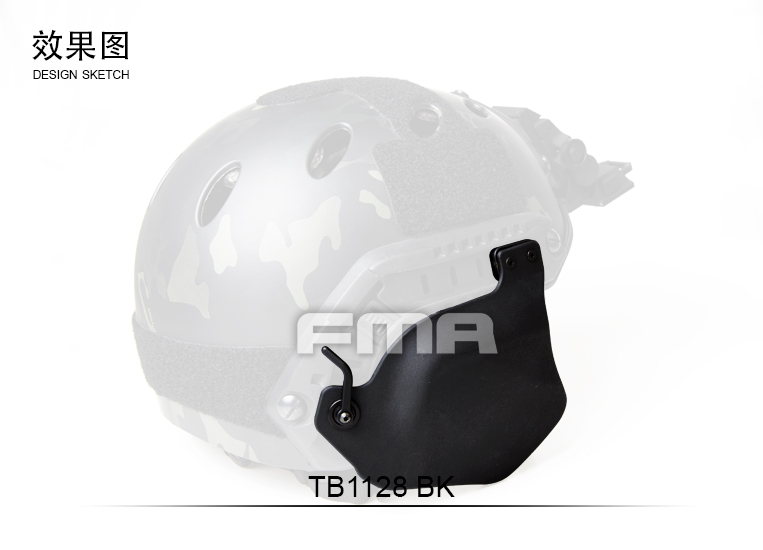 Now FMA Plastic Side Covers With Pad Protect Ear For Helmet Rail TB1128 BK/DE/FG 