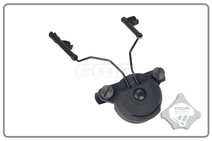 FMA EX Headset and Helmet Rail Adapter Set GEN1 BK PA997BK 